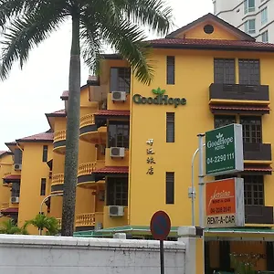 槟城季客来为好望角大饭店 汽车旅馆