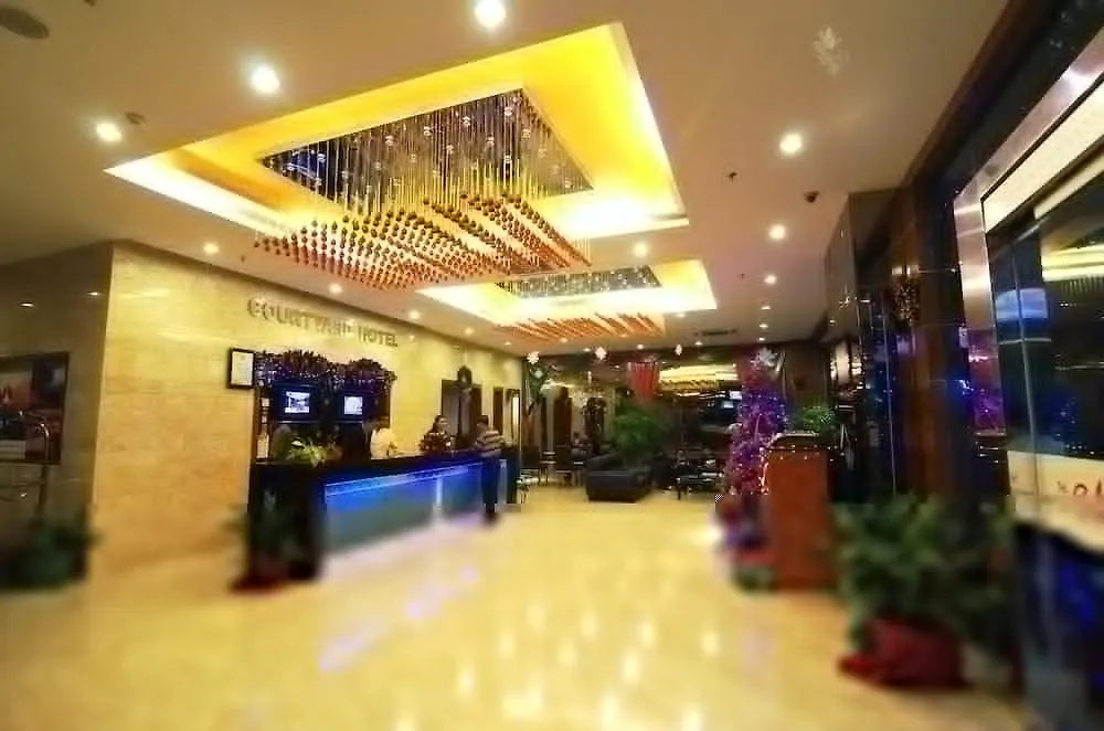 Courtyard Hotel 1Borneo Kota Kinabalu 3*,